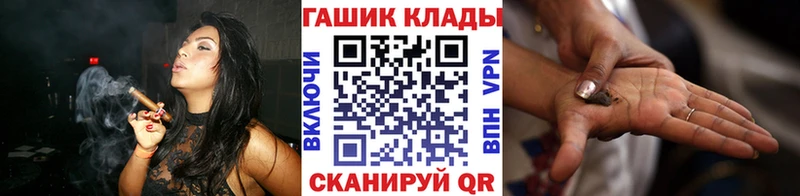 магазин продажи наркотиков  Онега  hydra как войти  ГАШИШ Изолятор 
