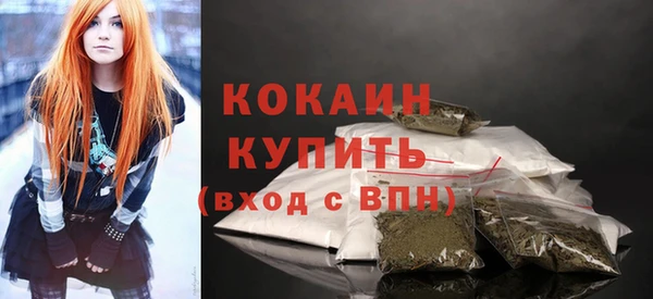 МДПВ Балахна