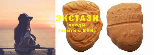 кокаин Арсеньев