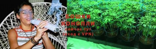 кокаин Арсеньев