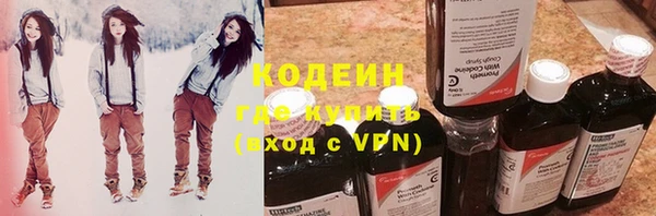 мефедрон VHQ Пересвет