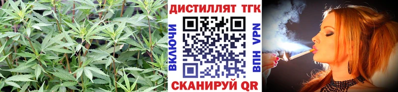 блэк спрут ONION  дарк нет как зайти  ТГК гашишное масло  Онега 
